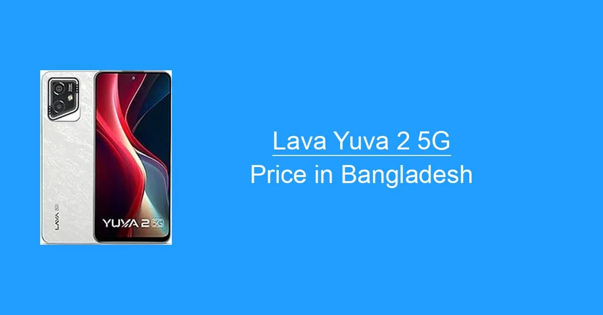 Lava Yuva 2 5G Photo