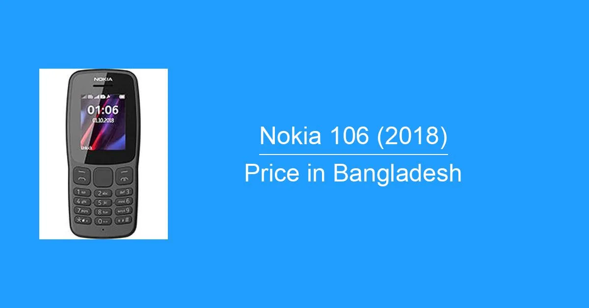 Nokia 106 (2018) Photo