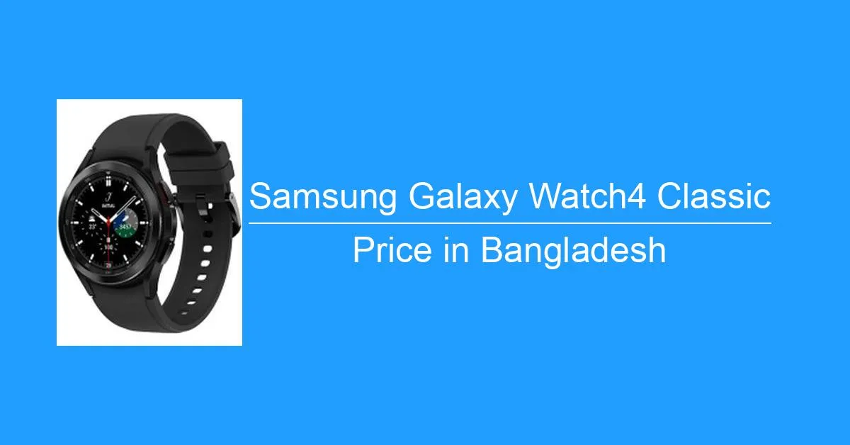 Samsung Galaxy Watch4 Classic Photo