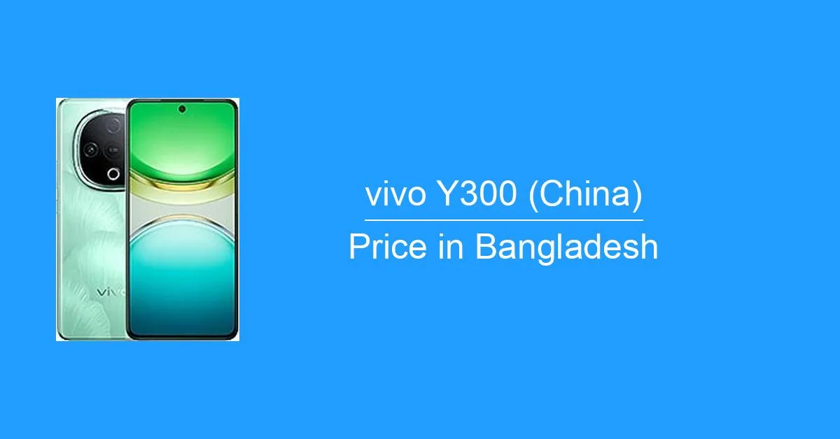 vivo Y300 (China) Photo
