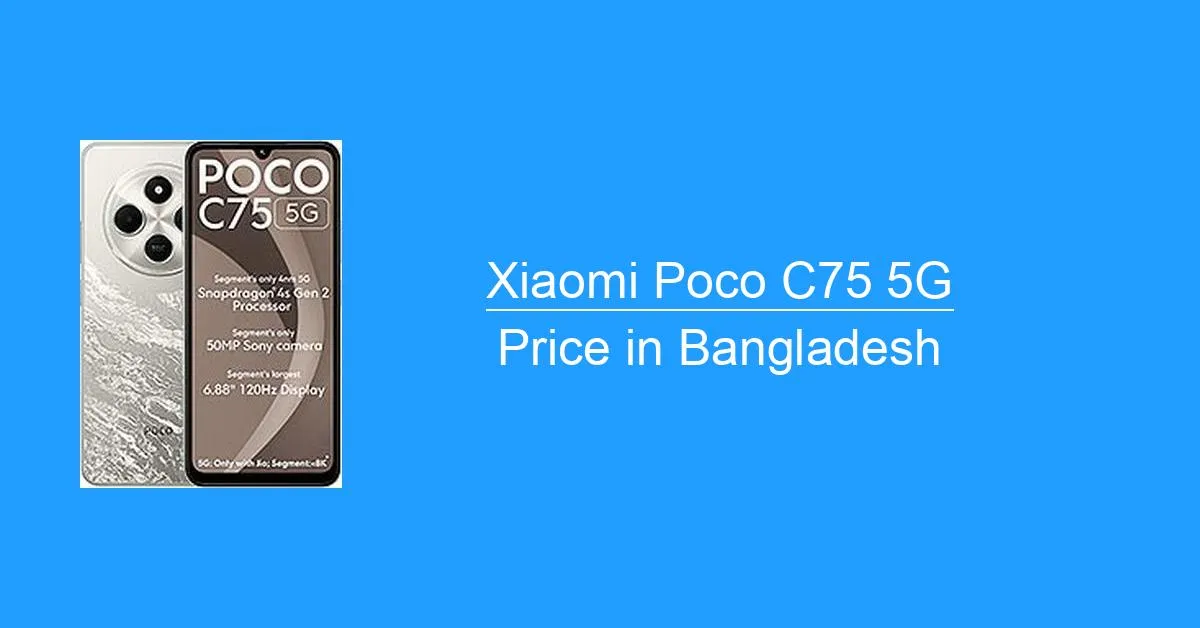 Xiaomi Poco C75 5G Photo